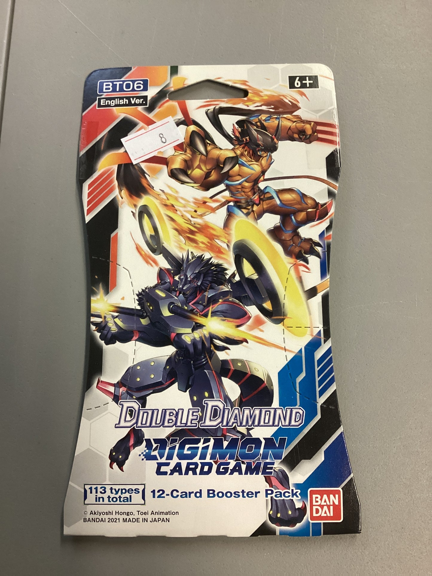 Digimon Card Game Double Diamond Booster Pack Blister