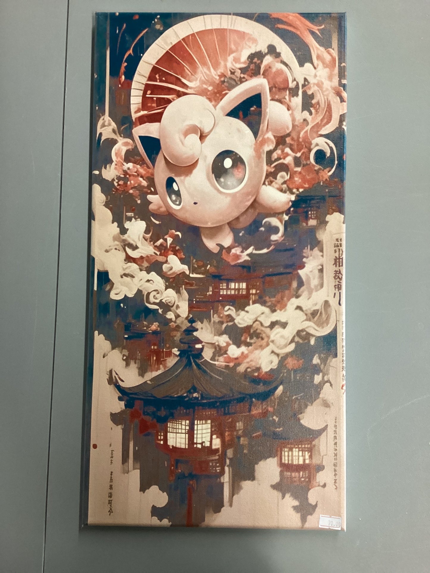 Pokemon Jigglypuff Japan Painting