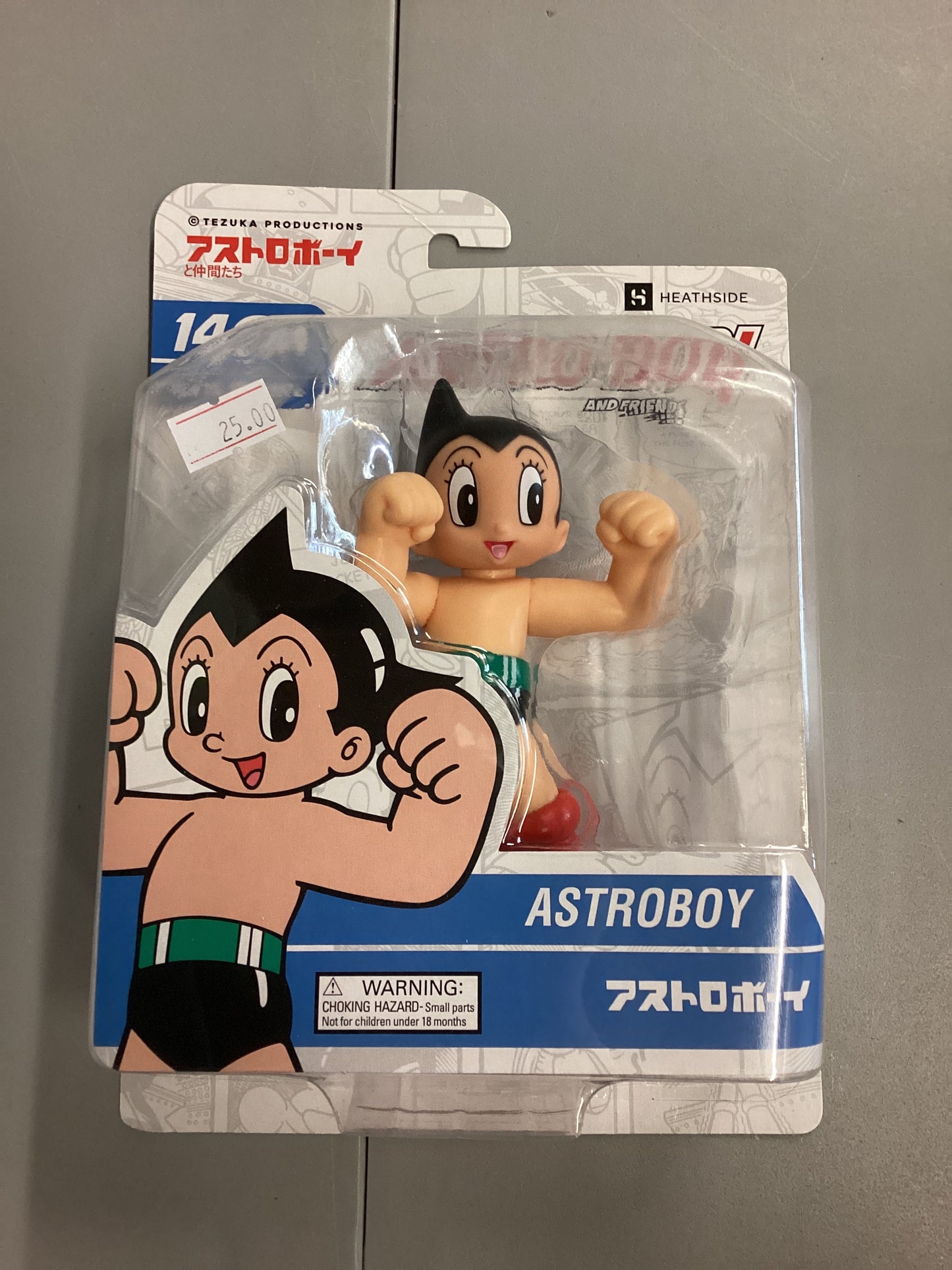 Heathside Astro Boy And Friends AstroBoy Vinyl Figure