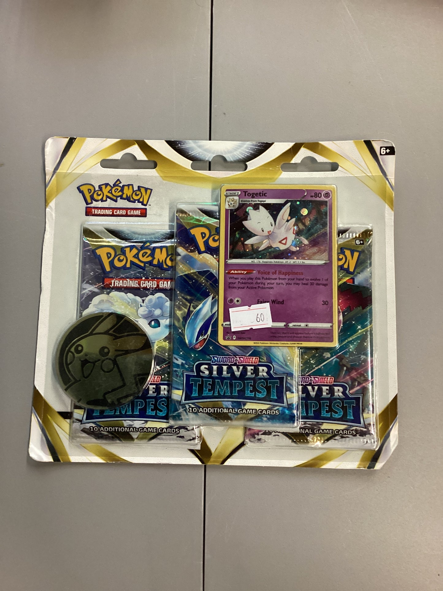 Pokemon TCG Silver Tempest 3 Pack Blister