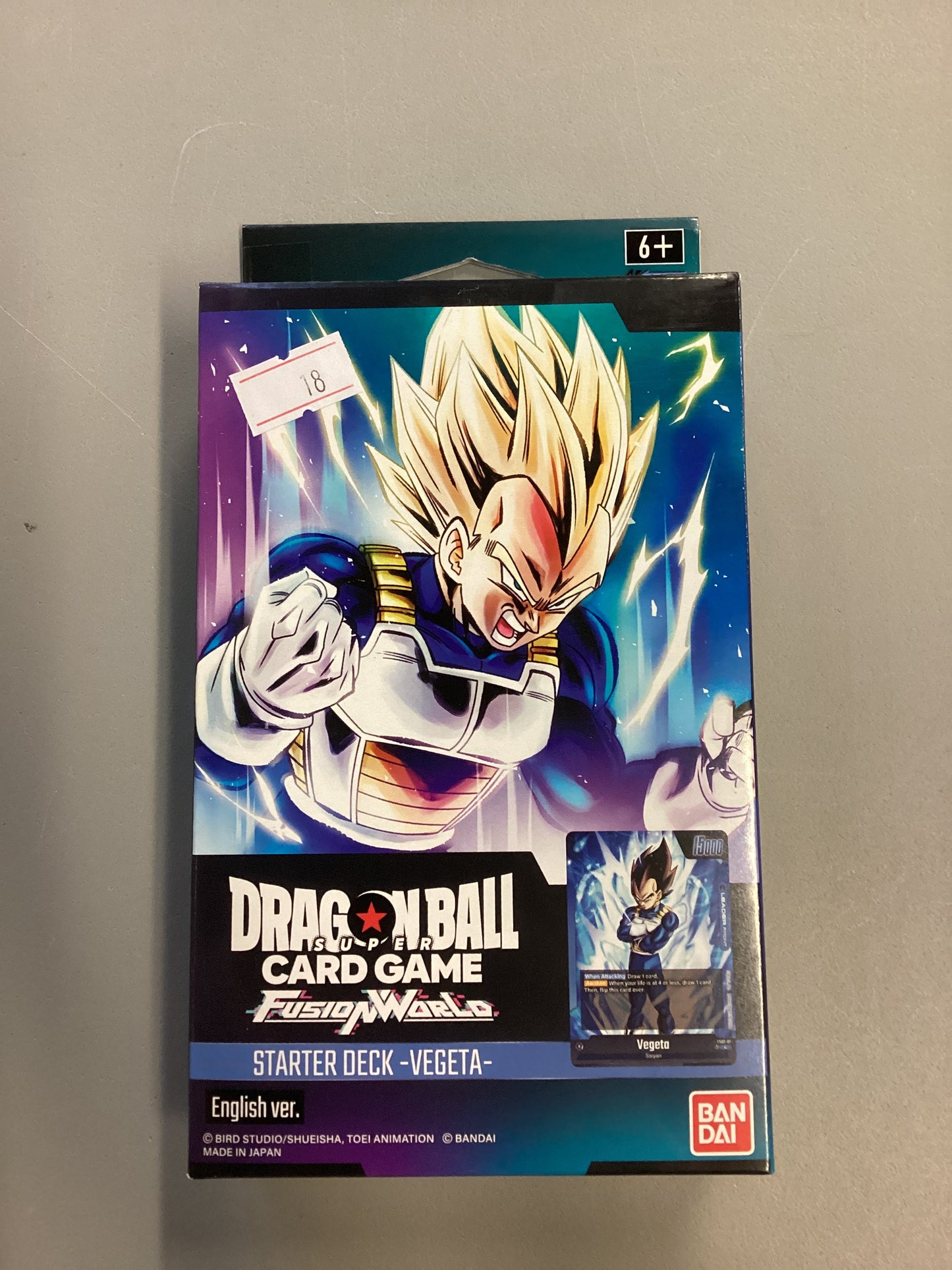 DragonBall Super Card Game Fusion World Starter Deck Vegeta