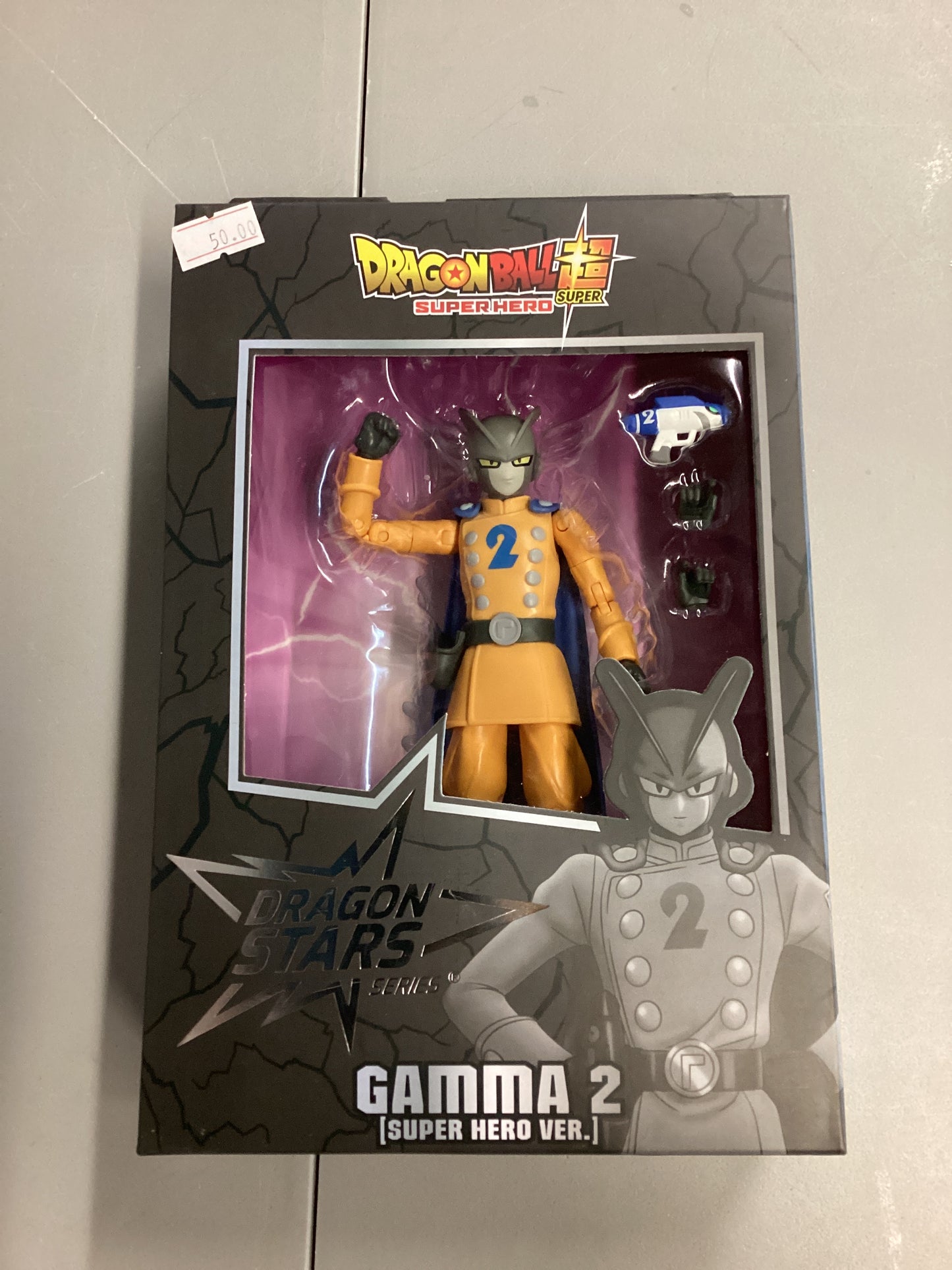 Bandai Dragon Ball Super Hero Dragon Stars Series Gamma 2 (Super Hero Ver) Action Figure