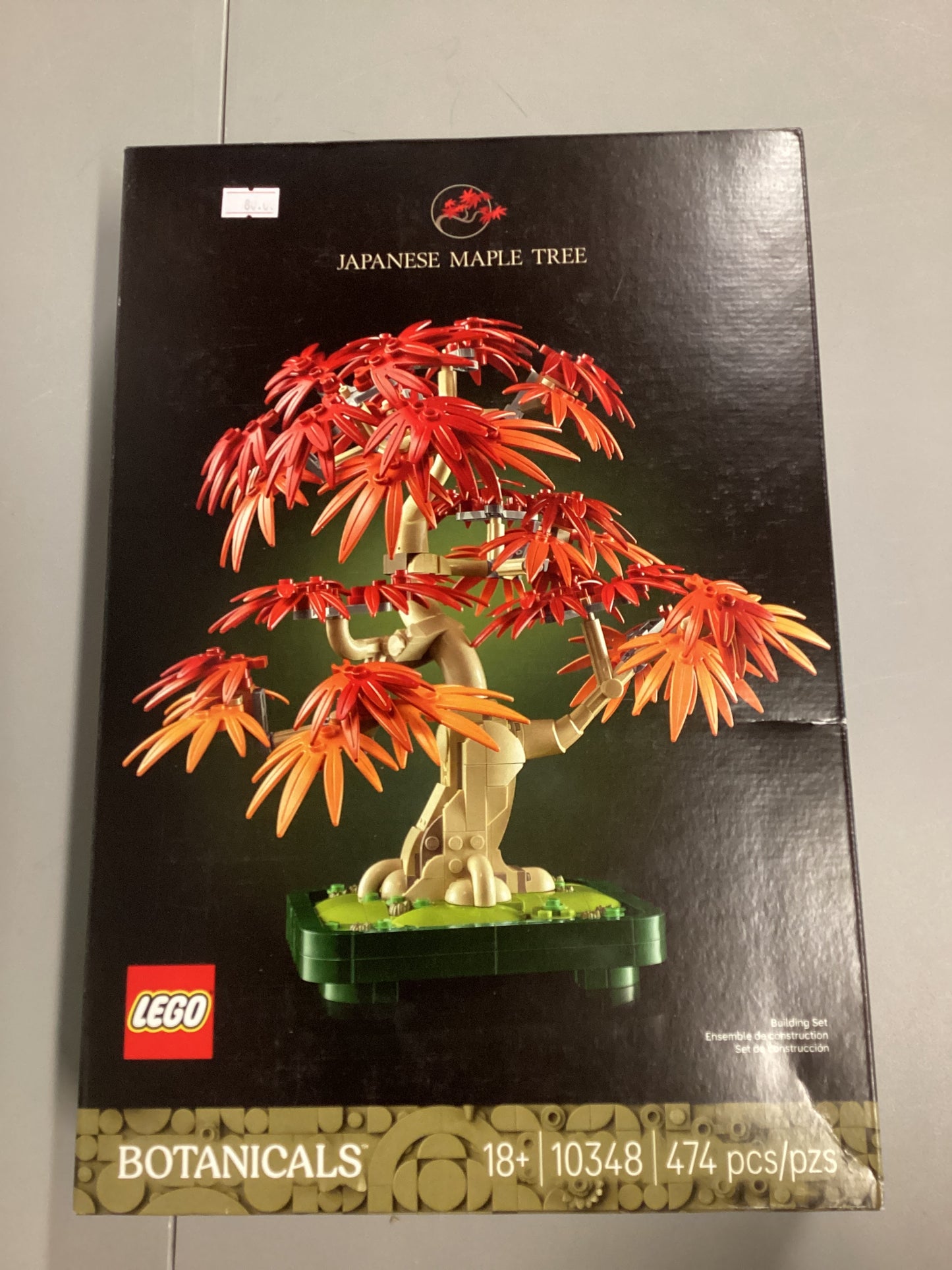 Lego Botanical Collection Japanese Maple Tree (10348)