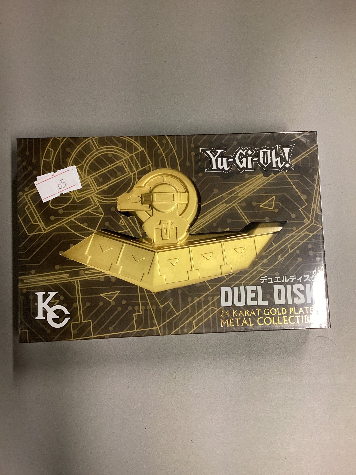 Yu-Gi-Oh! Duel Disk 24 Karat Gold Plated Metal Collectible
