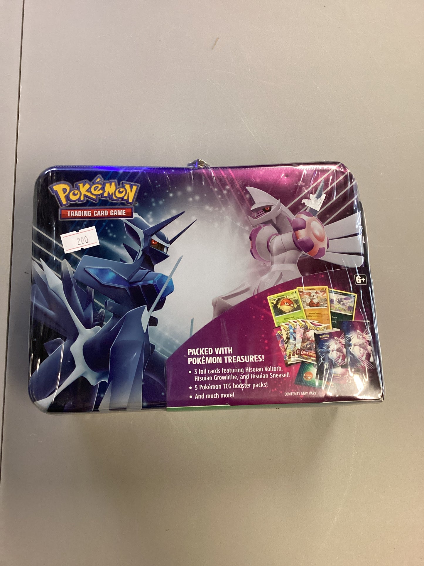 Pokemon TCG 2022 Fall Collector Chest