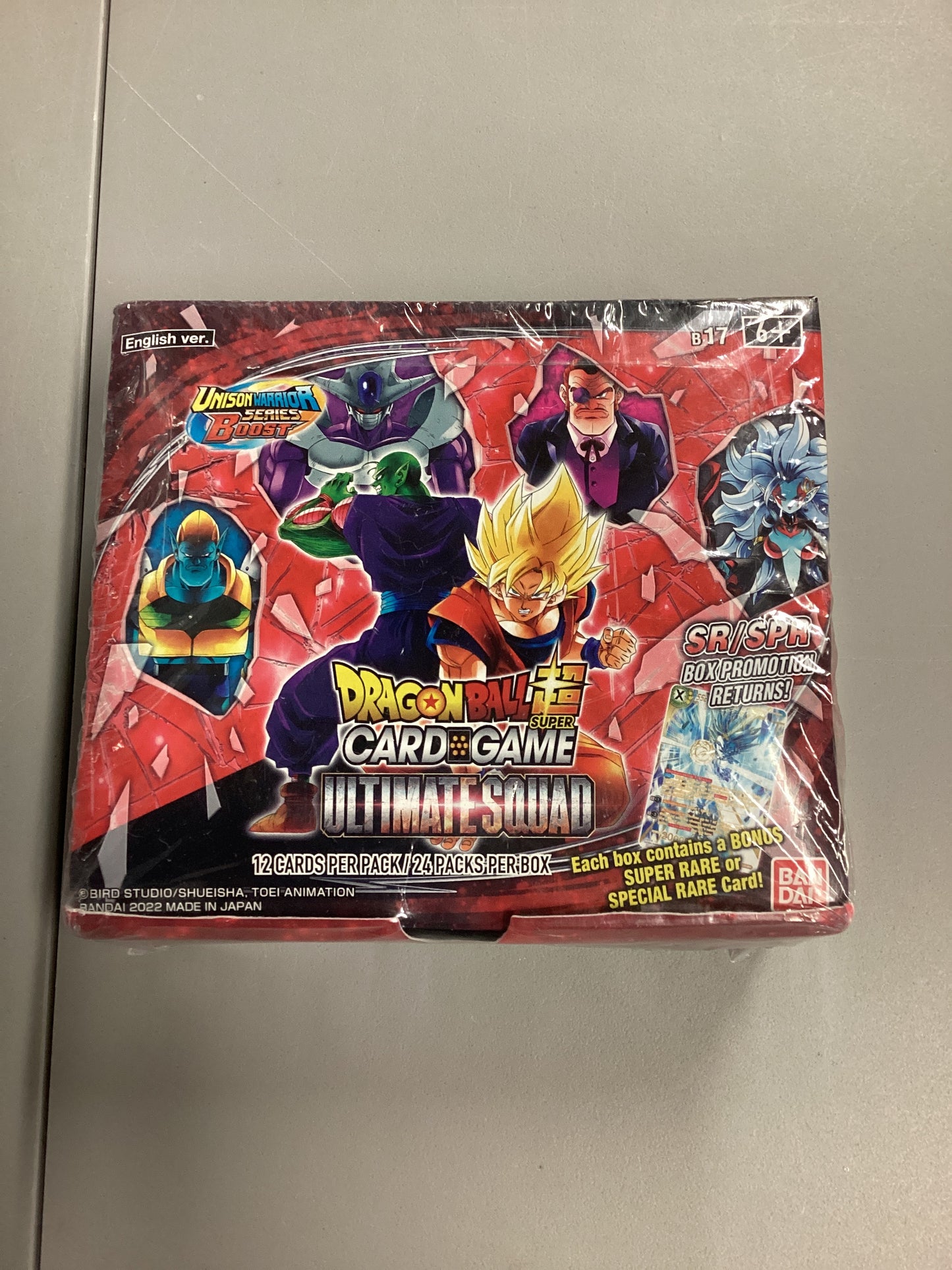 DragonBall Super Card Game Ultimate Squad Sealed Booster Box