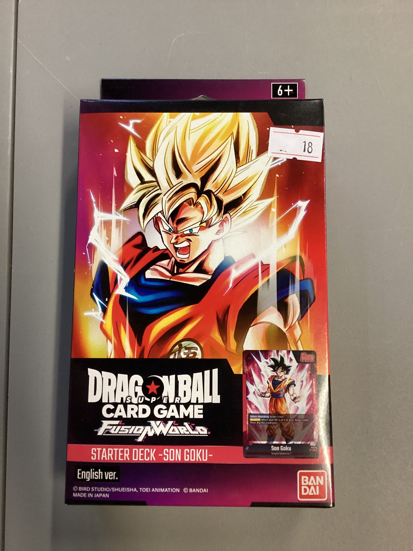 DragonBall Super Card Game Fusion World Starter Deck Son Goku