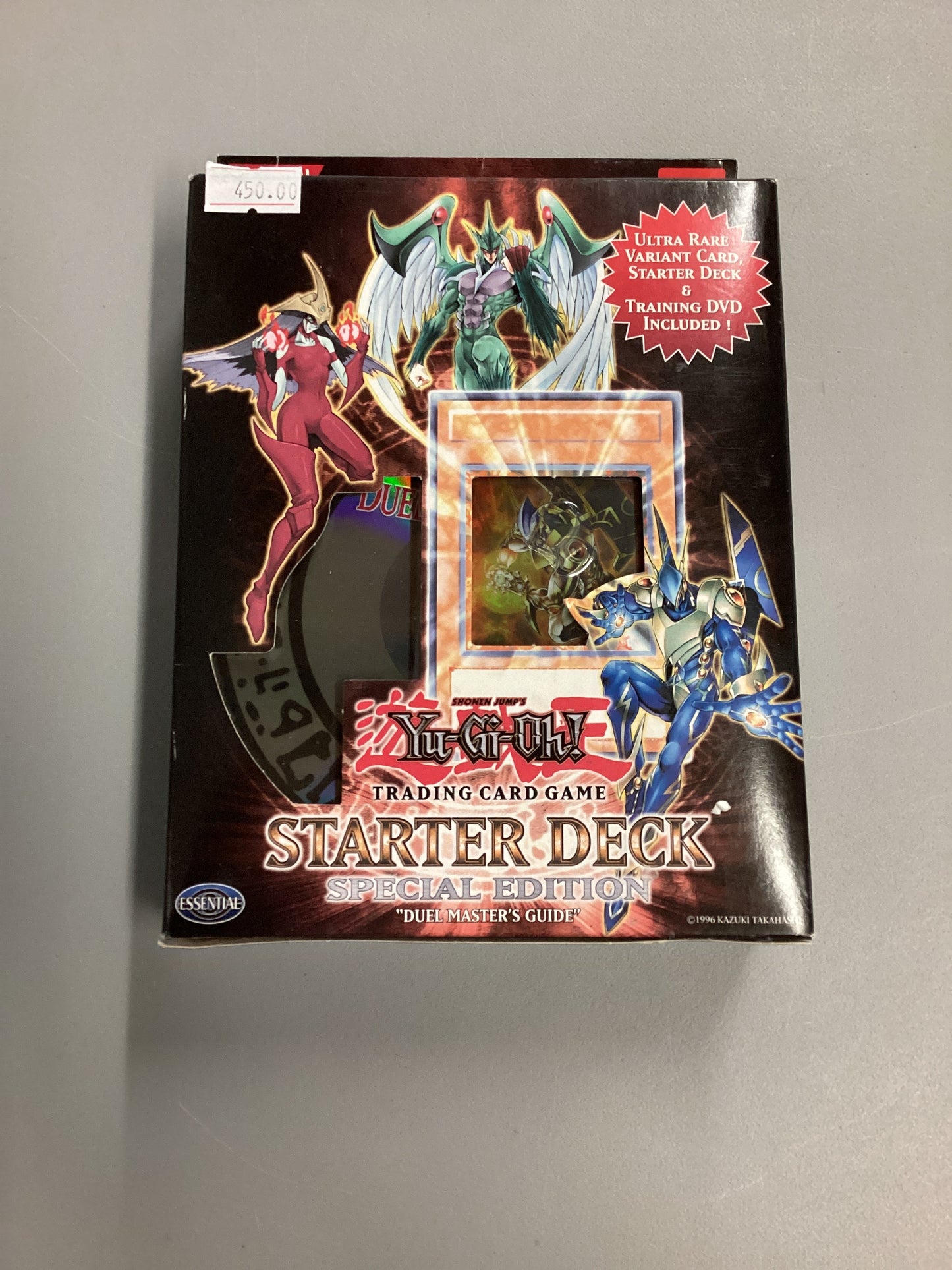 Yu-Gi-Oh! Sealed Starter Deck Special Edition Duel Masters Guide 1st Edition