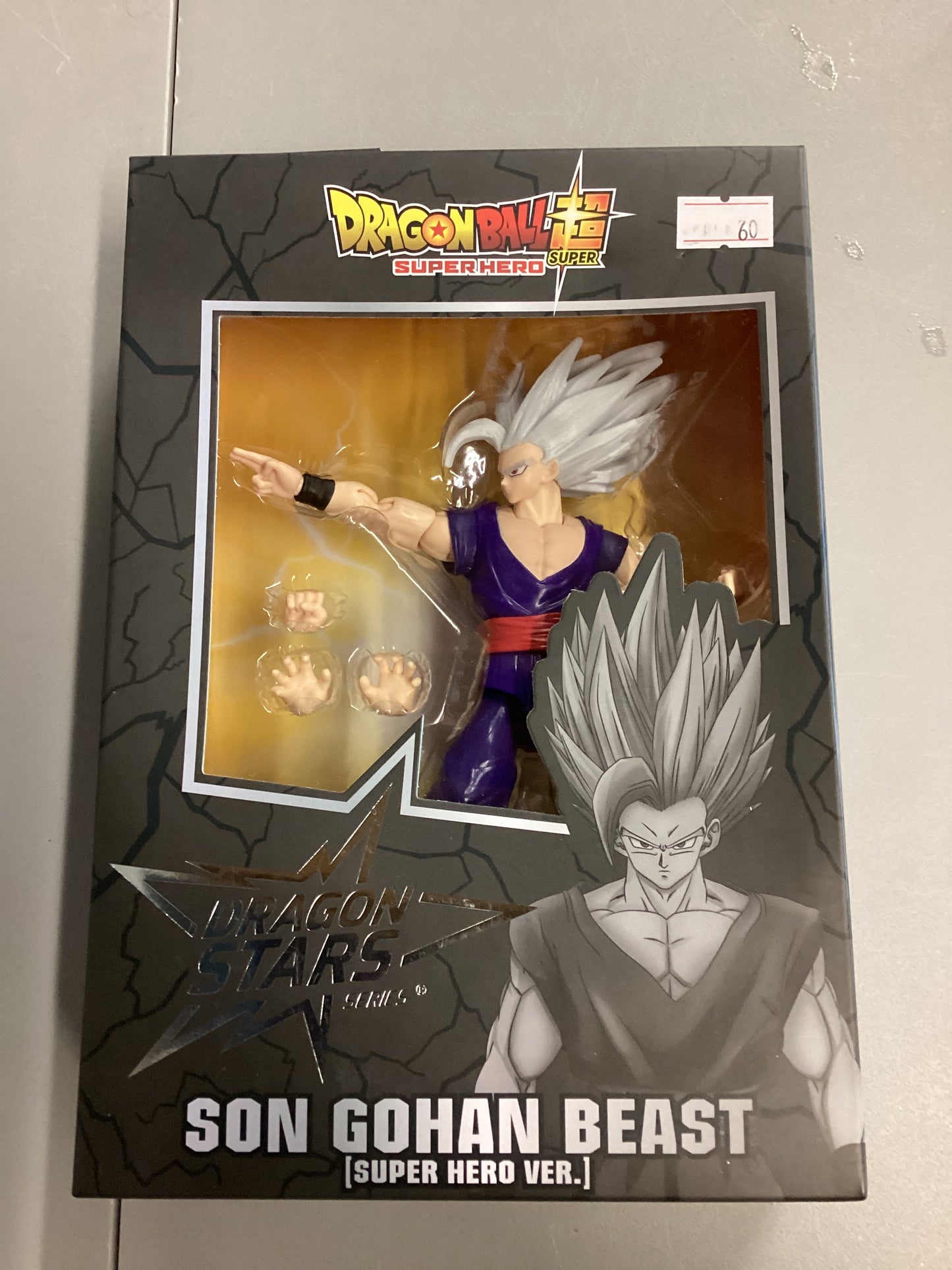 Bandai Dragon Ball Super Hero Dragon Stars Series Son Gohan Beast (Super Hero Ver) Action Figure