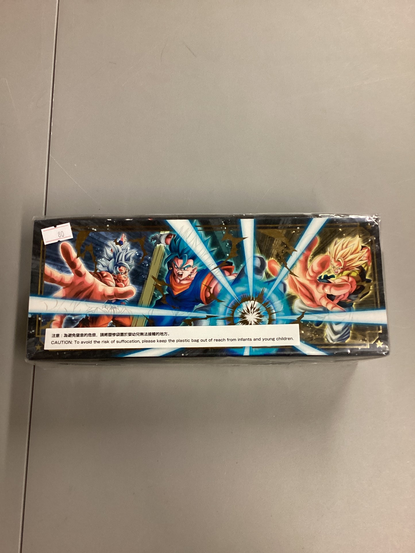 DragonBall Super Card Game Sealed 5th Anniversary Set