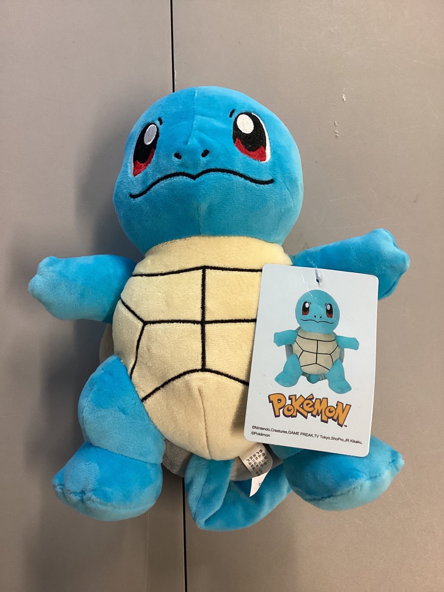 Pokemon Squirtle Plush