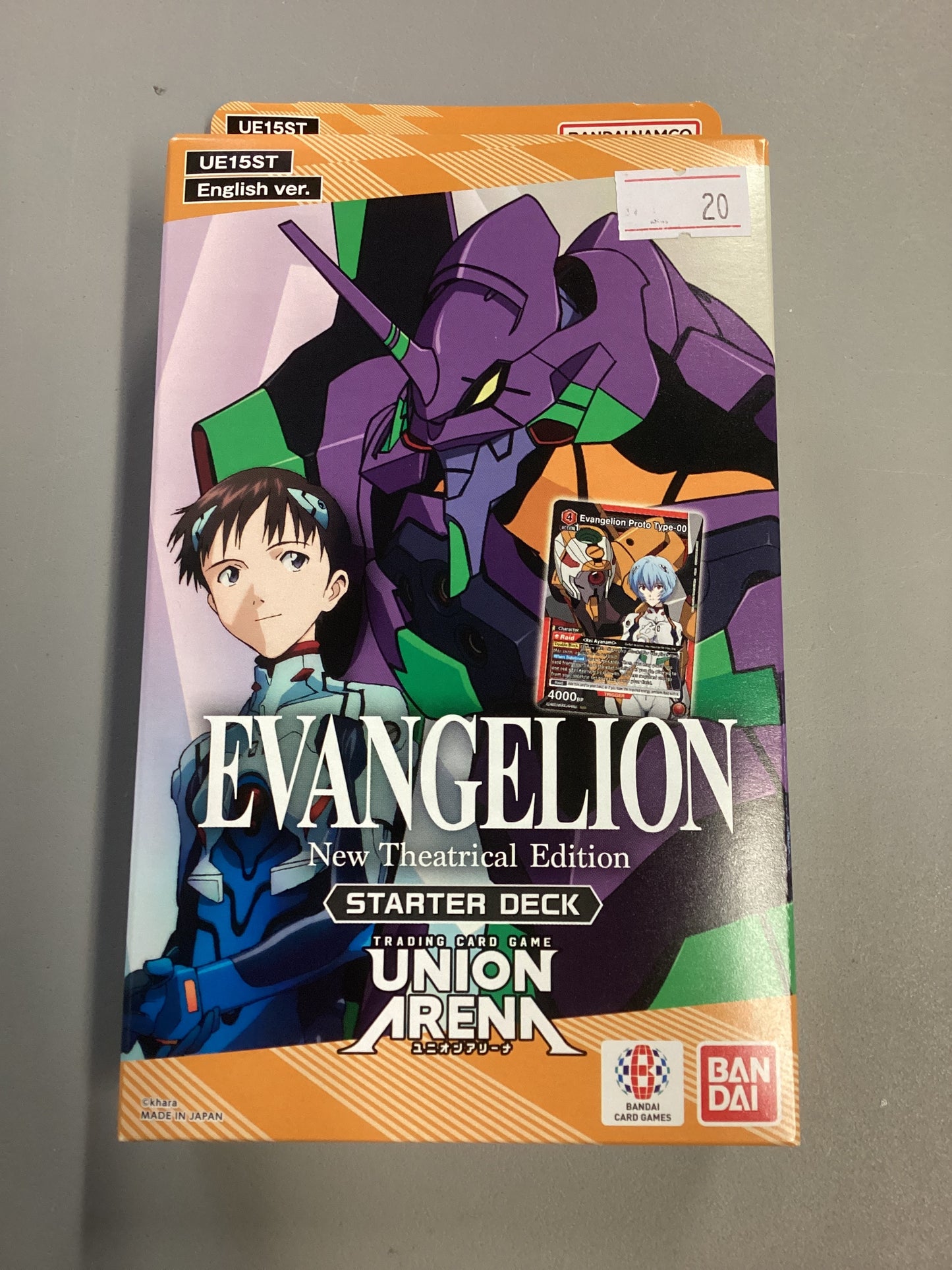 Union Arena Trading Card Game Starter Deck Evangelion New Theatrical Edition