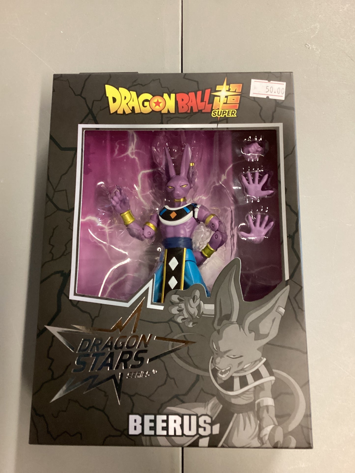 Bandai Dragon Ball Super Dragon Stars Series Beerus Action Figure