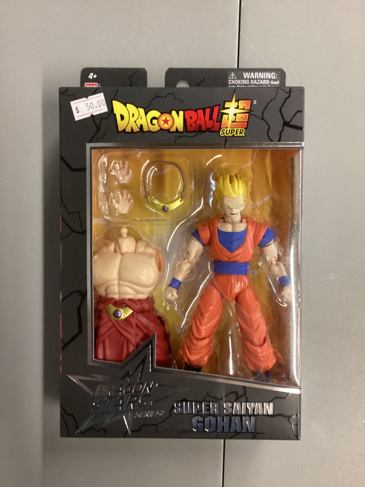 Bandai Dragon Ball Super Dragon Stars Series Super Saiyan Gohan Action Figure