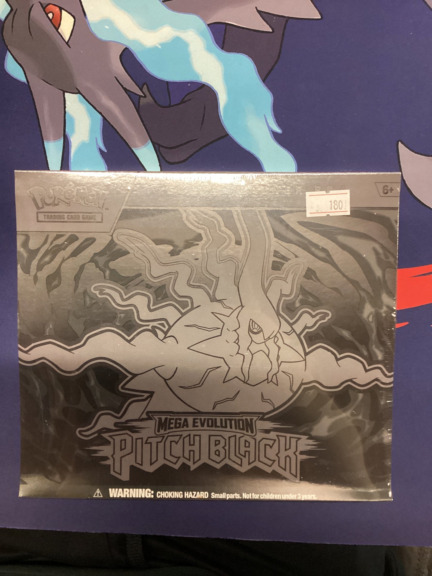 Pitch Black Elite Trainer Box
