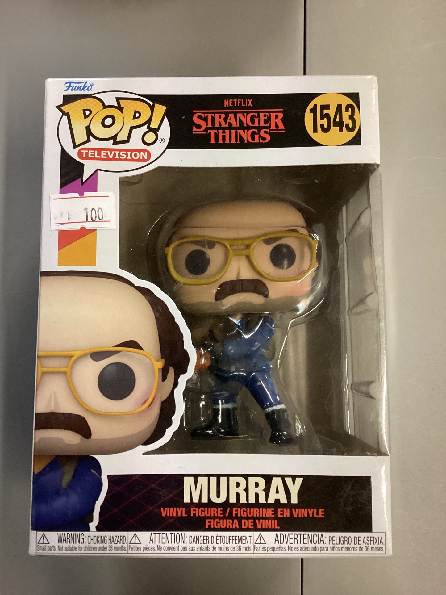 Funko Pop Stranger Things Murray 1543