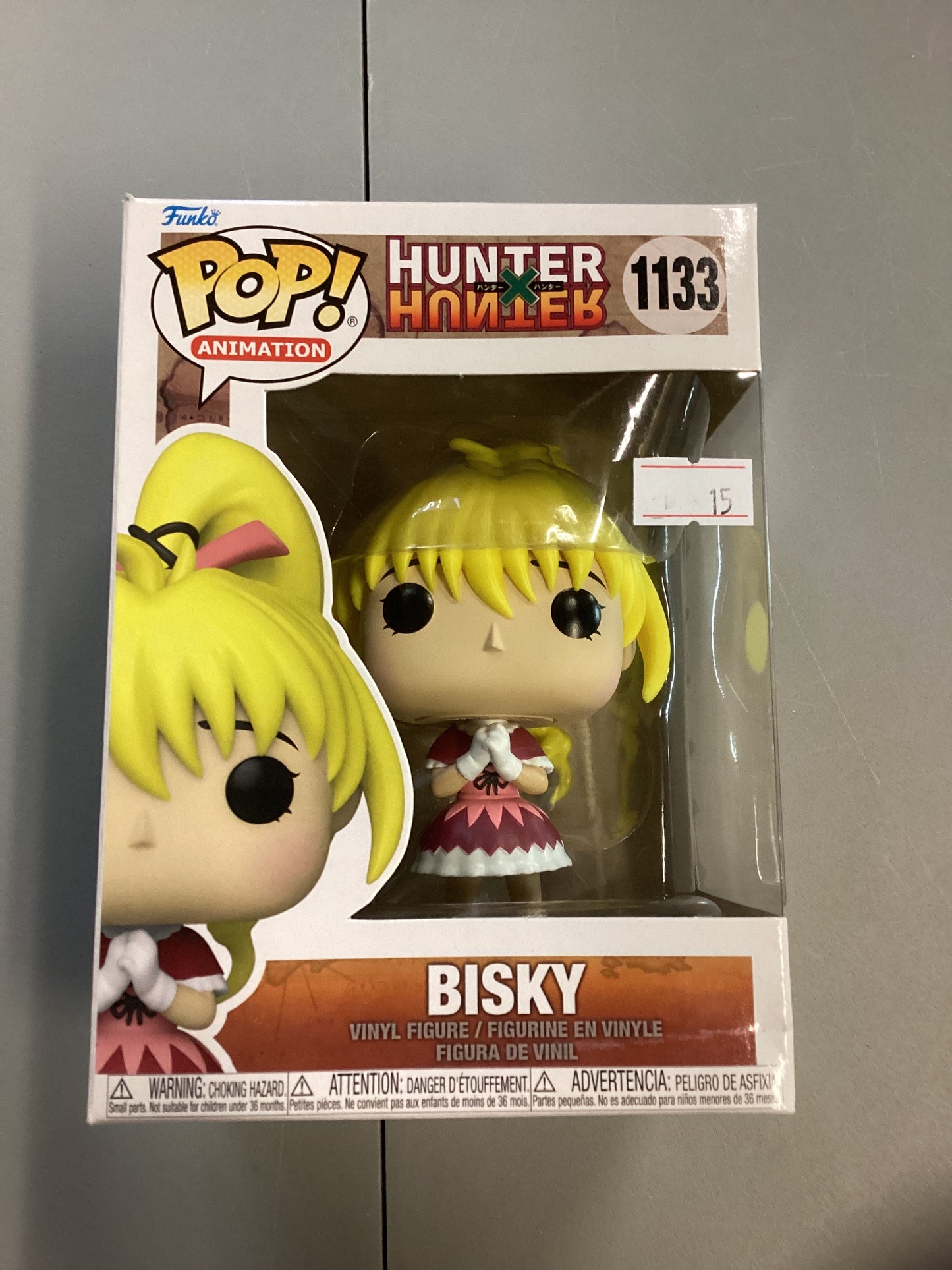 Funko Pop Hunter x Hunter Bisky 1133