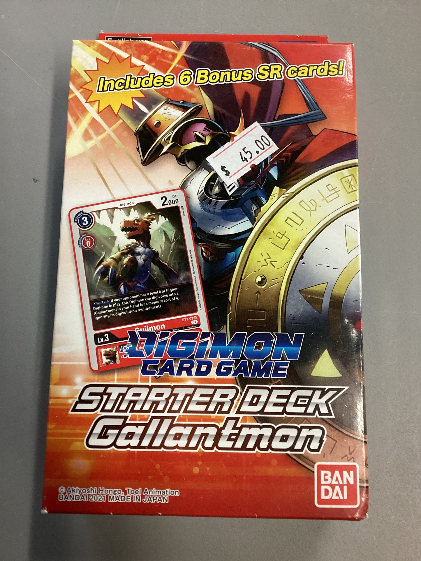 Digimon Card Game ST7 Starter Deck Gallantmon