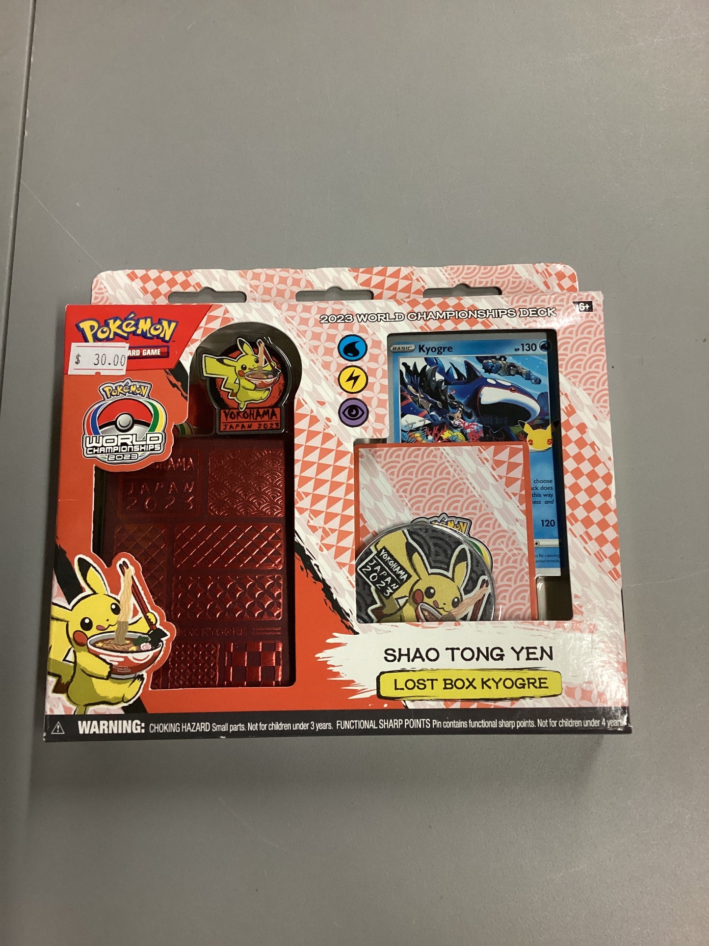 Pokemon TCG Sealed World Championship Deck 2023 Lost Box Kyogre