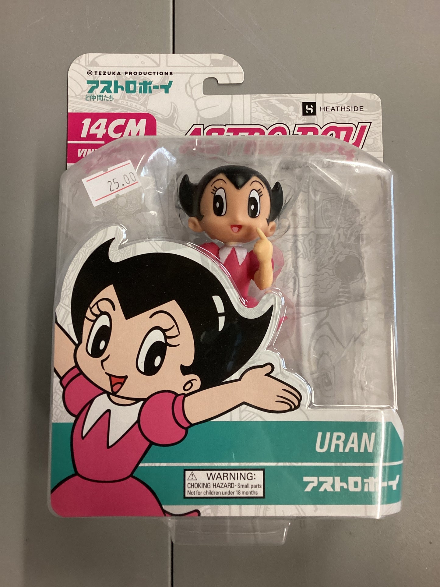Heathside Astro Boy And Friends Uran Vinyl Figure