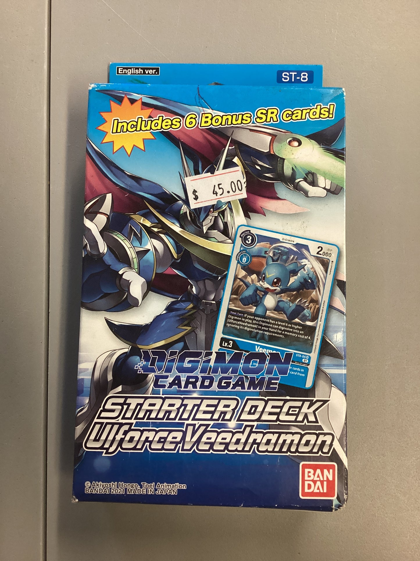 Digimon Card Game ST8 Starter Deck Ulforce Veedramon